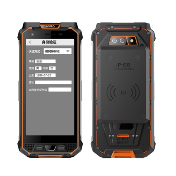 telefono atex zona 1 Portable ip68 waterproof rugged bar smartphone mobile explosion proof EX portable radio ATEX phone